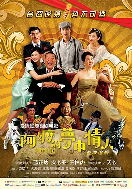 黑丝白虎穴