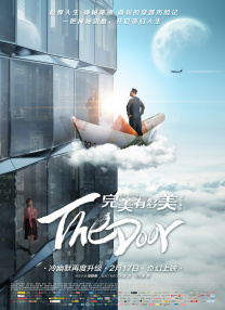 黑丝白虎穴